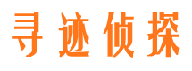 东丽捉小三公司